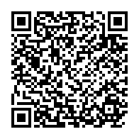 qrcode:https://www.info241.ga/coronavirus-le-bilan-epidemiologique-du-gabon-au-23-octobre-2020,529