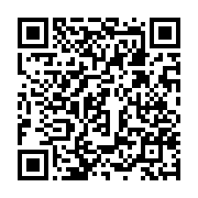 qrcode:https://www.info241.ga/le-front-de-l-opposition-gabonaise-enfonce-le-clou-de-la,756