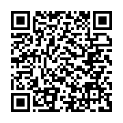 qrcode:https://www.info241.ga/la-cour-constitutionnelle-saisie-sur-l-inegibilite-de-la,2036