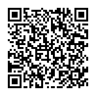 qrcode:https://www.info241.ga/coronavirus-l-afrique-veut-accelerer-dans-la-course-aux-vaccins,683