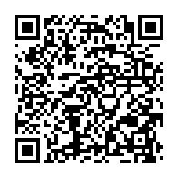 qrcode:https://www.info241.ga/drame-d-olembe-la-fifa-presente-ses-condoleances-aux-familles,1192