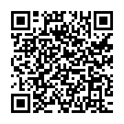 qrcode:https://www.info241.ga/tuberculose-l-oms-annonce-une-avancee-historique-avec-six,2616