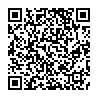 qrcode:https://www.info241.ga/ali-bongo-reconnait-son-laxisme-sur-les-graves-manquements-de,3883