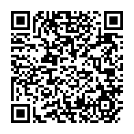 qrcode:https://www.info241.ga/gabon-le-site-de-la-presidence-reduit-a-mendier-son-hebergement,12009