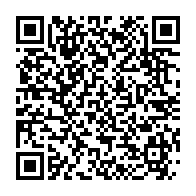 qrcode:https://www.info241.ga/la-supposee-invitation-de-jean-ping-a-l-investiture-d-emmanuel,2787