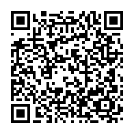 qrcode:https://www.info241.ga/les-bongo-ont-assiste-de-pere-en-petit-fils-a-la-finale-de-la,3757