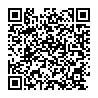 qrcode:https://www.info241.ga/l-eleve-bagarreur-de-ba-oumar-retrouve-apres-5-jours-de-traque,1341