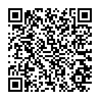 qrcode:https://www.info241.ga/ali-bongo-s-offre-les-services-d-un-auteur-de-polar-pour-l-aider,2895