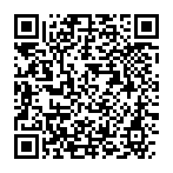 qrcode:https://www.info241.ga/transport-urbain-sogatra-adaptera-ses-dessertes-a-la-periode,378