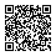 qrcode:https://www.info241.ga/la-grande-floraison-de-partis-politiques-au-gabon-tue-la,4722