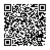qrcode:https://www.info241.ga/dialogue-national-au-gabon-le-rapport-final-sera-adopte-ce,8920