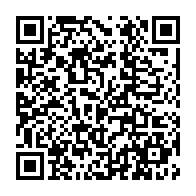 qrcode:https://www.info241.ga/decentralisation-le-gabon-enclenche-enfin-la-phase-active-d-une,10515