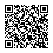 qrcode:https://www.info241.ga/l-ancien-messager-intime-d-ali-bongo-jete-en-prison,4796