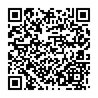 qrcode:https://www.info241.ga/crise-au-benin-le-senat-nigerian-valide-l-envoi-de-troupes-deja,2645