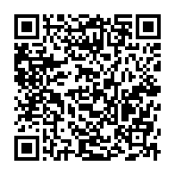 qrcode:https://www.info241.ga/port-gentil-plusieurs-foyers-prives-d-eau-face-a-la-montee-des,7479