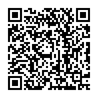 qrcode:https://www.info241.ga/le-gabon-classe-parmi-les-5-pays-les-plus-dangereux-au-monde,2999
