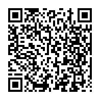 qrcode:https://www.info241.ga/prestation-de-serment-de-11-officiers-de-police-judiciaire-a,5272