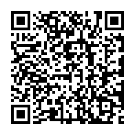 qrcode:https://www.info241.ga/georgie-quand-posseder-du-dalfagan-vous-conduit-au-commissariat,236