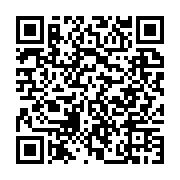 qrcode:https://www.info241.ga/le-depart-d-ogangada-occasionne-un-mini-remaniement-du,5548