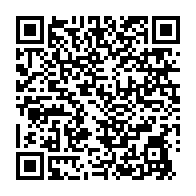 qrcode:https://www.info241.ga/jeux-de-hasard-le-gabon-va-reguler-ce-secteur-hors-de-controle,10749