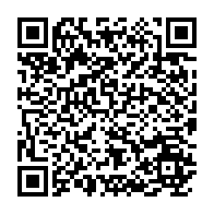 qrcode:https://www.info241.ga/coronavirus-le-nombre-de-cas-positifs-au-covid-19-explose-a-156,177