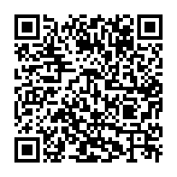 qrcode:https://www.info241.ga/sans-evoquer-les-syndicalistes-jetes-en-prison-camelia-ntoutoume,11451