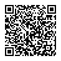 qrcode:https://www.info241.ga/l-ecole-nationale-de-commerce-de-port-gentil-met-sur-le-marche,9178