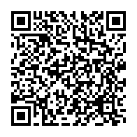 qrcode:https://www.info241.ga/la-surpopulation-carcerale-du-gabon-est-l-oeuvre-de-magistrats,6141