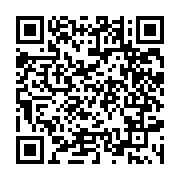 qrcode:https://www.info241.ga/le-marche-de-mont-bouet-a-nouveau-sous-les-flammes,495