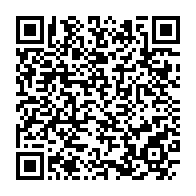 qrcode:https://www.info241.ga/enieme-abus-du-titre-de-la-fonction-publique-d-etat-a-des-fins,1481