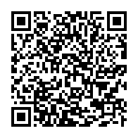 qrcode:https://www.info241.ga/presidentielle-gabonaise-la-candidature-unique-de-l-opposition,7796