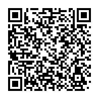 qrcode:https://www.info241.ga/le-gabon-va-vendre-pour-45-milliards-le-bois-du-scandale-du,4592