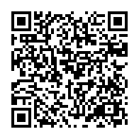 qrcode:https://www.info241.ga/les-bob-marley-days-l-invite-des-acteurs-de-l-unite-africaine-a,4844