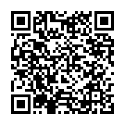 qrcode:https://www.info241.ga/coronavirus-le-gabon-rappelle-a-l-aide-ses-retraites,164