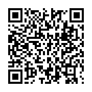 qrcode:https://www.info241.ga/ignoumba-repond-a-moubamba-tu-ne-seras-jamais-elu-dans-la,3062