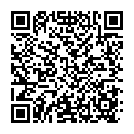 qrcode:https://www.info241.ga/le-projet-de-revision-constitutionnelle-d-ali-bongo-un-danger,3200