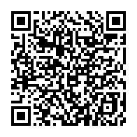 qrcode:https://www.info241.ga/gouvernement-oligui-ii-13-ex-ministres-demissionnaires-rappeles,11357