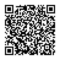 qrcode:https://www.info241.ga/le-gabon-celebre-ce-lundi-la-journee-internationale-de-lutte,1770