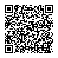 qrcode:https://www.info241.ga/la-diaspora-gabonaise-de-france-se-mobilise-pour-denoncer-les,2173