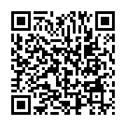 qrcode:https://www.info241.ga/mediapart-met-en-lumiere-les-presumes-prises-illegales-d,1967
