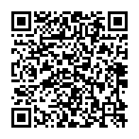 qrcode:https://www.info241.ga/coronavirus-le-bilan-epidemiologique-du-gabon-au-9-juillet-2021,911