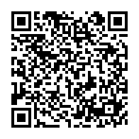 qrcode:https://www.info241.ga/reprise-des-cours-la-conasysed-denonce-les-modalites-envisagees,5185