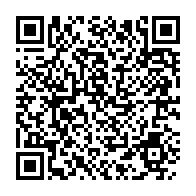 qrcode:https://www.info241.ga/des-proches-parents-d-ali-bongo-interdits-de-le-rencontrer-a-son,4555