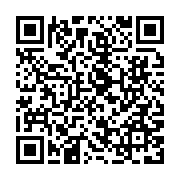qrcode:https://www.info241.ga/frederic-massavala-dresse-un-bilan-peu-elogieux-de-la,5341