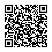 qrcode:https://www.info241.ga/un-attentat-a-la-bombe-fait-au-moins-230-morts-en-somalie,3170