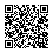 qrcode:https://www.info241.ga/pierre-claver-akendengue-clame-de-liberez-la-liberte-a-l,1477
