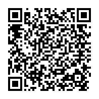qrcode:https://www.info241.ga/evasion-judiciaire-des-bongo-le-gouvernement-gabonais-nie-tout,9075