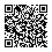 qrcode:https://www.info241.ga/la-cour-constitutionnelle-de-mborantsuo-fera-sa-rentree,4852