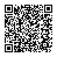qrcode:https://www.info241.ga/libreville-pierre-mathieu-obame-etoughe-un-maire-attendu-sur-le,11162