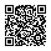qrcode:https://www.info241.ga/la-course-au-butane-a-port-gentil,657